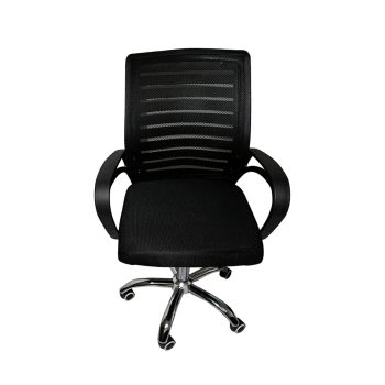 Silla Ejecutiva Ergonómica Q-Max