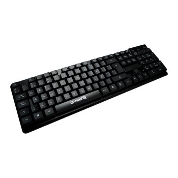 Teclado Q-Max Multimedia de Membrana